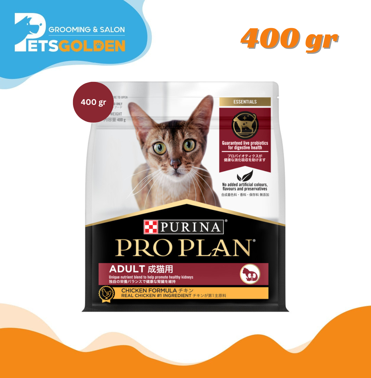 Purina Pro Plan Cat Adult Chicken Formula 400 Gr