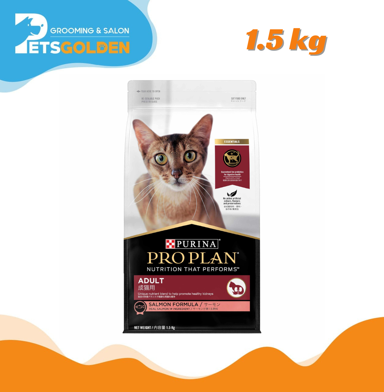 Purina Pro Plan Cat Adult Salmon Formula 1.5 Kg