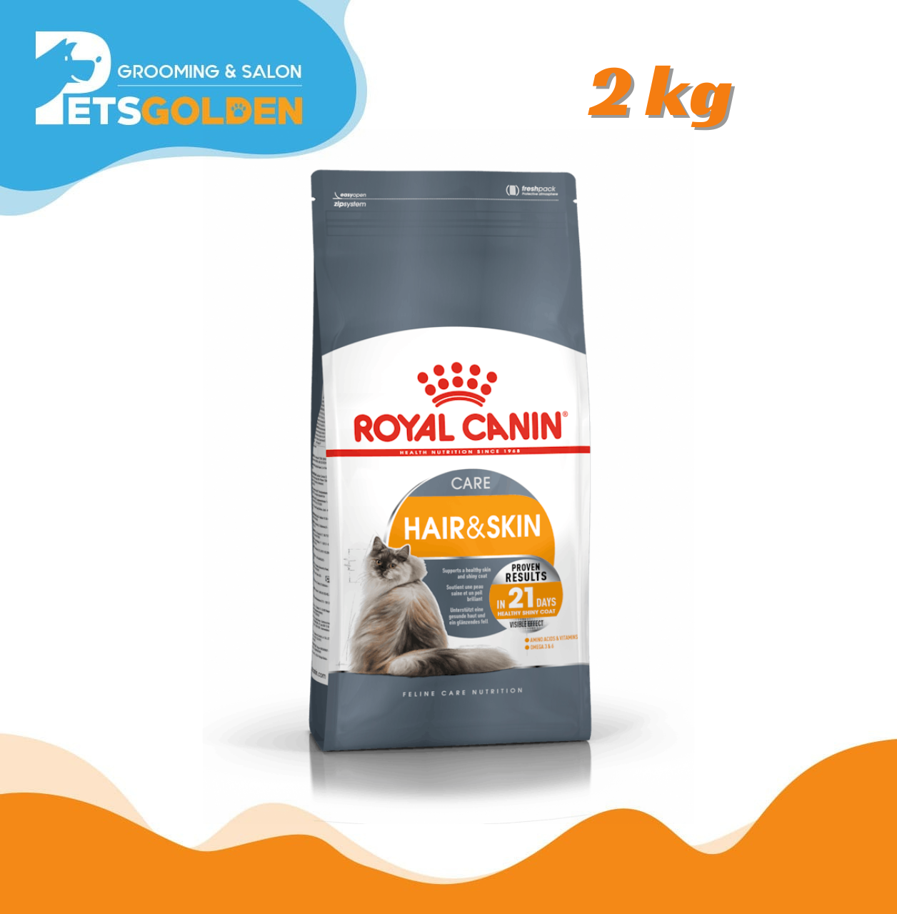 Royal Canin Cat Hair & Skin Care 2 Kg