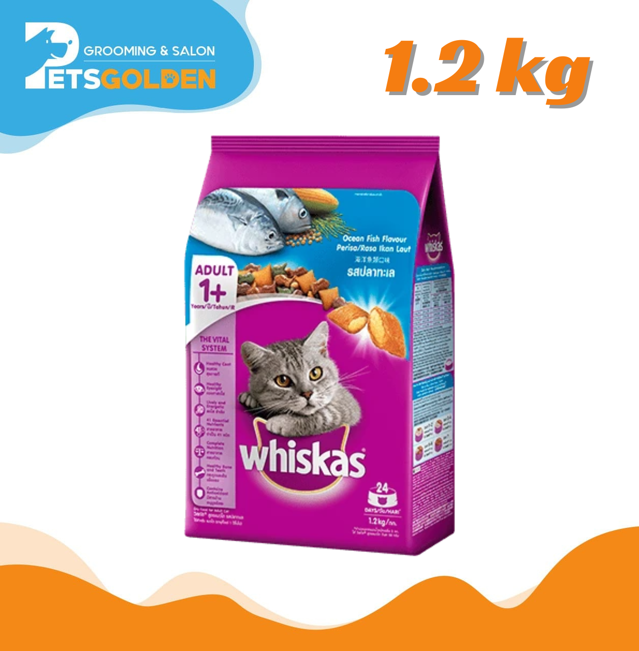 Whiskas Adult Ocean Fish 1.2 Kg