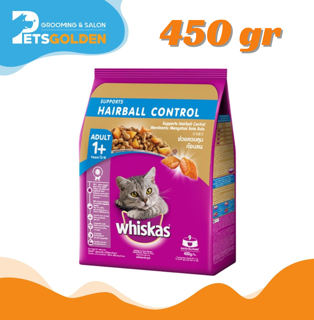 Whiskas Adult Hairball Control 450 Gram