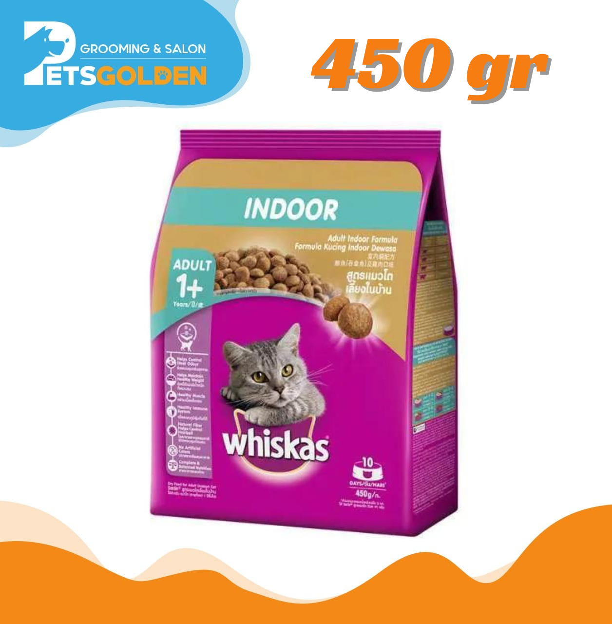 Whiskas Adult Indoor 450 Gram