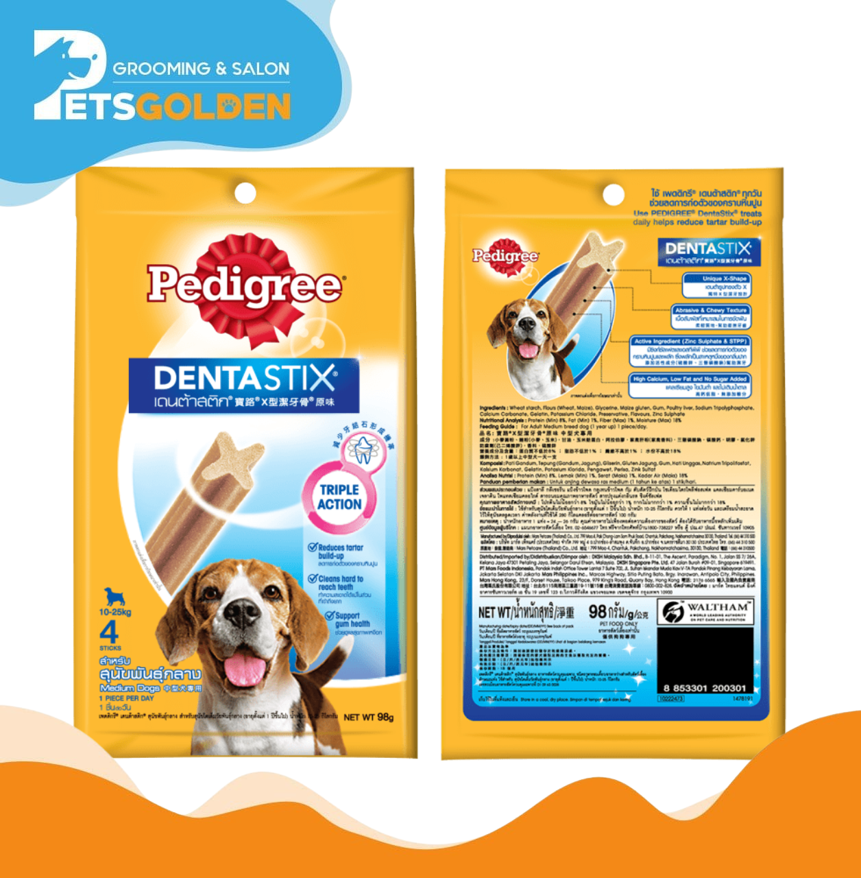 Pedigree Denta Stick Medium 10-25 Kg 4 Sticks Original 98 Gram