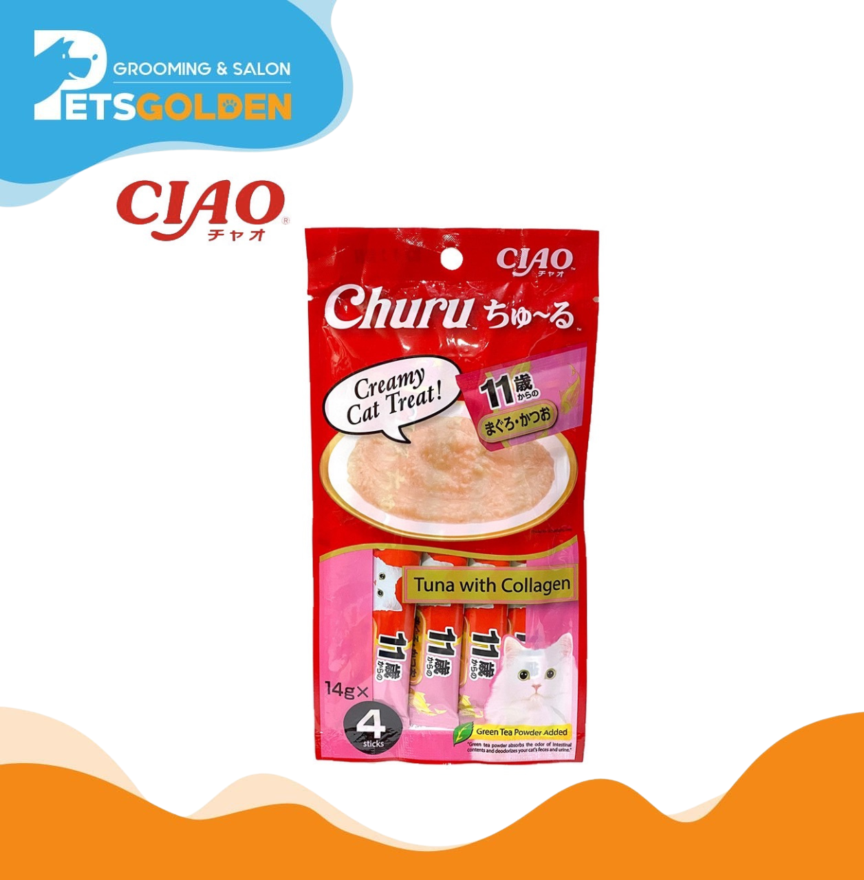Ciao Churu Tuna With Collagen 14gr*4 (sc-74)