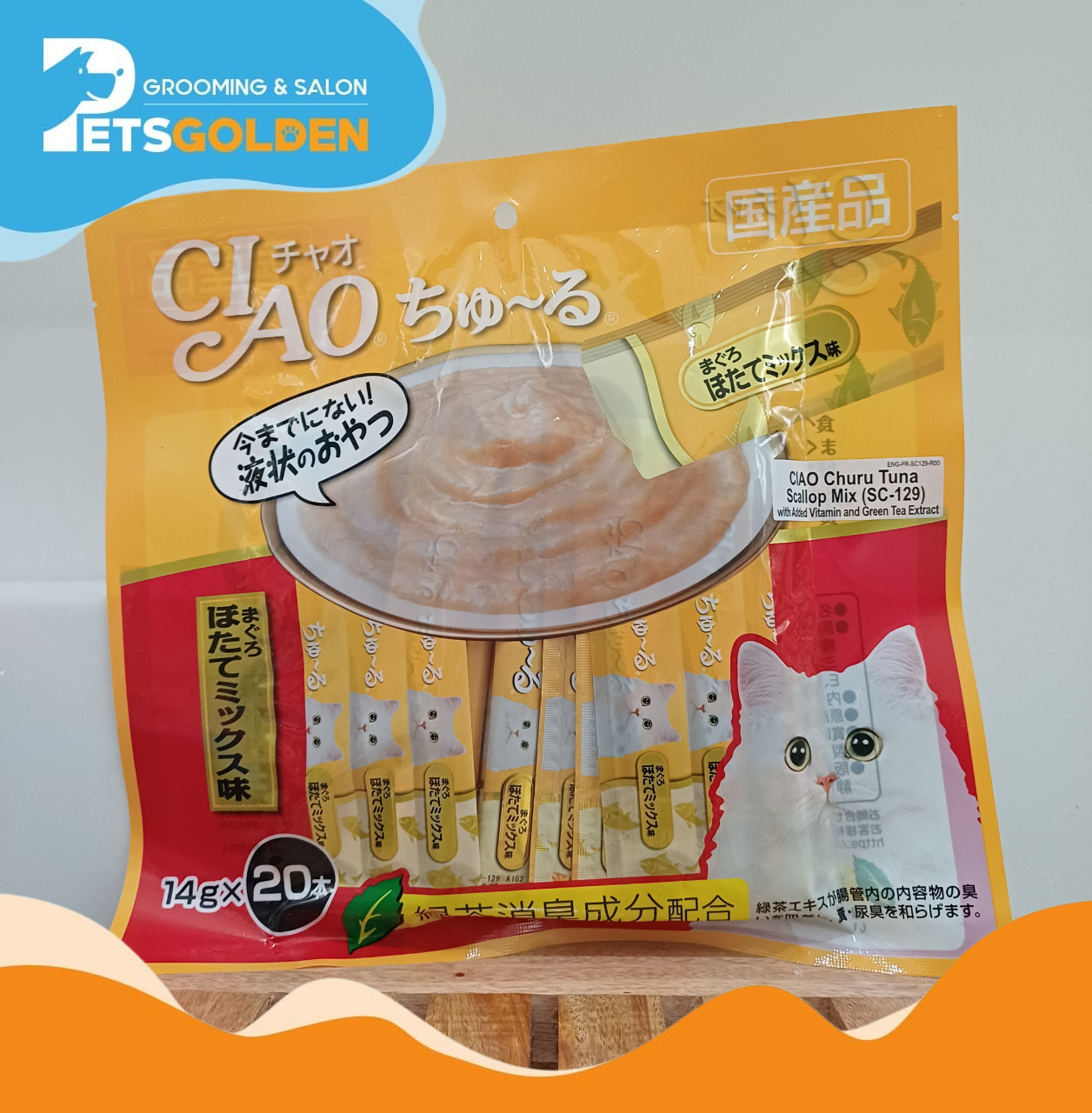 Ciao Churu Tuna Scallop Mix 14gr*20 (sc-129)