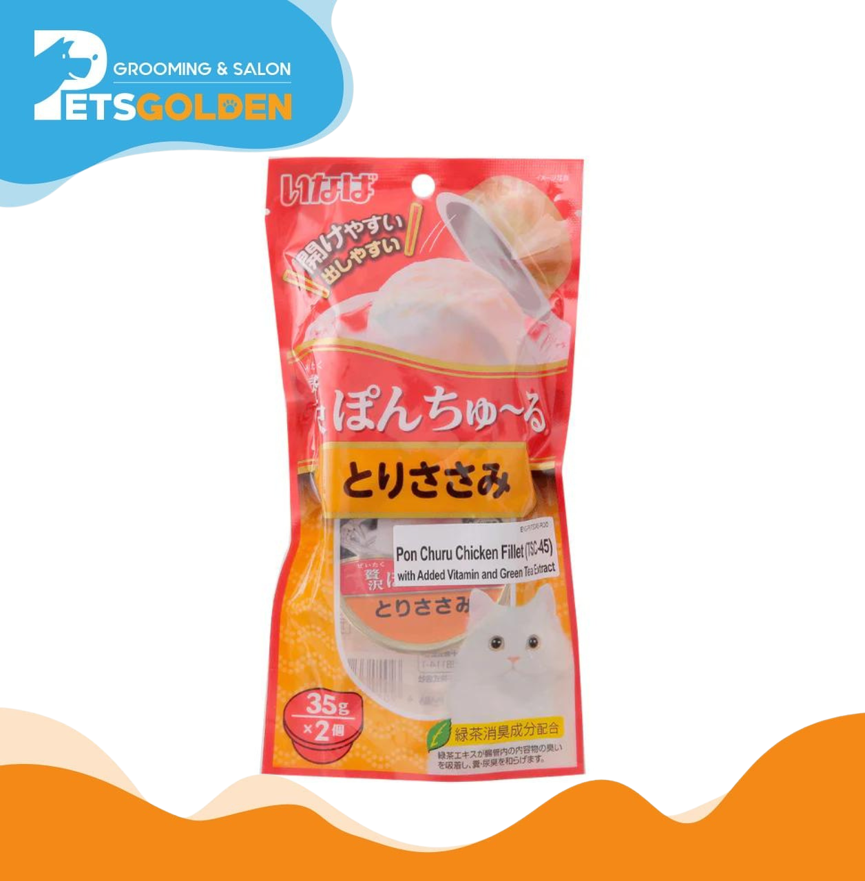 Ciao Pon Churu Chicken Fillet 35gr*2 (tsc-45)