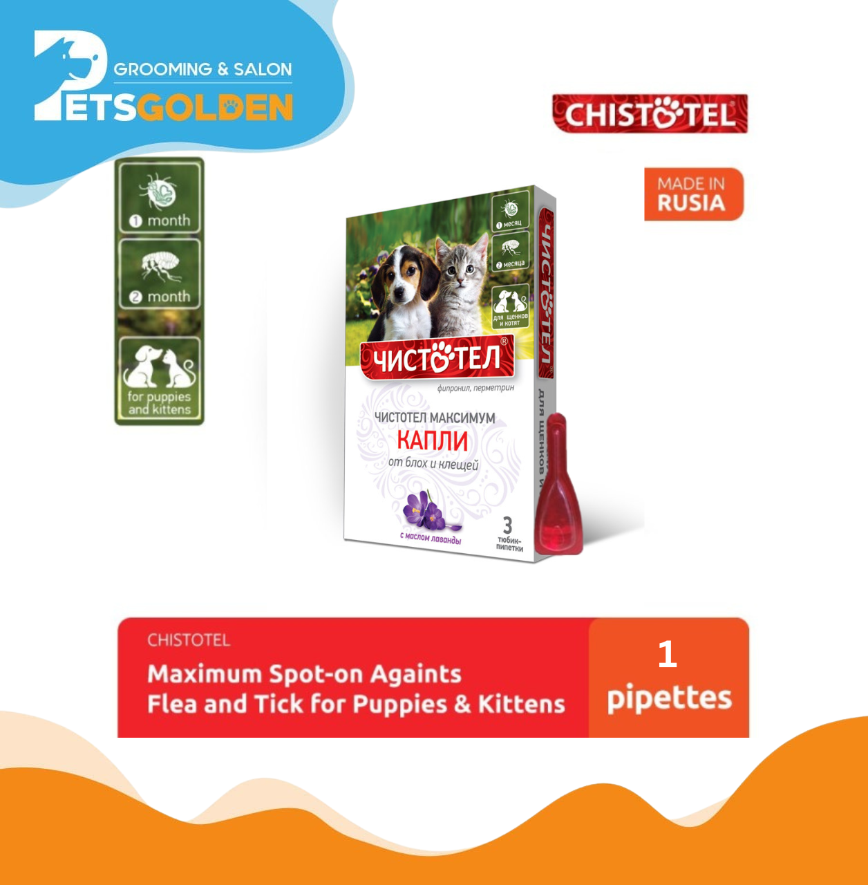 Chistotel Maximum Drops Against Ticks & Flea For Puppies & Kitten 1 Pcs