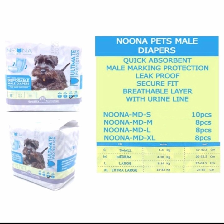 Pampers Noona Male Diapers S