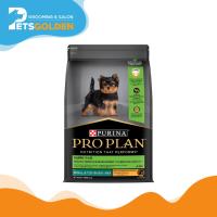 Purina Pro Plan Dog Small & Toy Puppy Chicken Formula 2.5 Kg (healthy Growth & Development)