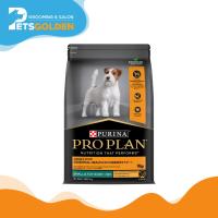 Purina Pro Plan Dog Small & Toy Adult Chicken Formula 2.5 Kg (essential Health)