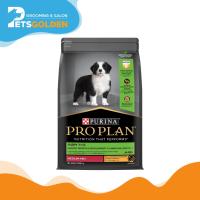 Purina Pro Plan Dog Medium Puppy Chicken Formula 3 Kg (healthy Growth & Development)