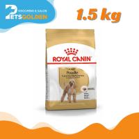 Royal Canin Dog Adult Poodle 1.5 Kg