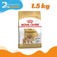 Royal Canin Dog Adult Pomeranian 1.5 Kg