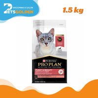 Purina Pro Plan Cat Fussy Beauty 1.5 Kg