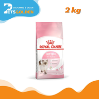 Royal Canin Cat Kitten 2 Kg