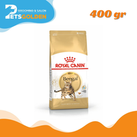 Royal Canin Cat Bengal Adult 400 Gram