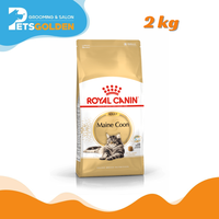 Royal Canin Cat Maine Coon Adult 2 Kg