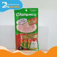 Ciao Churu Chicken Fillet & Squid 14gr*4 (sc-79)