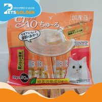Ciao Churu Chicken Fillet Seafood Mix 14gr*20 (sc-128)