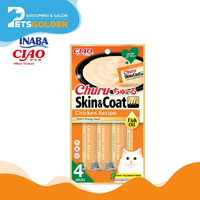 Ciao Churu Skin & Coat Chicken Recipe 4 Sticks (usa-672)