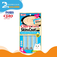 Ciao Churu Skin & Coat Tuna With Scallop Recipe 4 Sticks (usa-673)