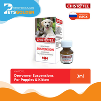 Chistotel Dewormer Suspension For Puppy & Kitten 3 Ml