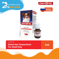 Chistotel Dewormer Suspension For Small Dogs 5 Ml