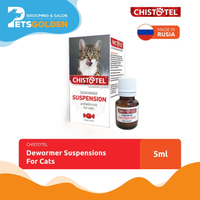 Chistotel Dewormer Suspension For Cats 5 Ml