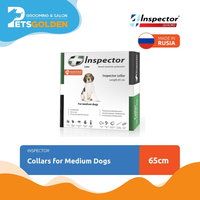Inspector Collar For Medium Dogs