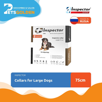 Inspector Collar For Large Dogs