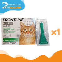 Frontline Plus For Cats 1 Pcs